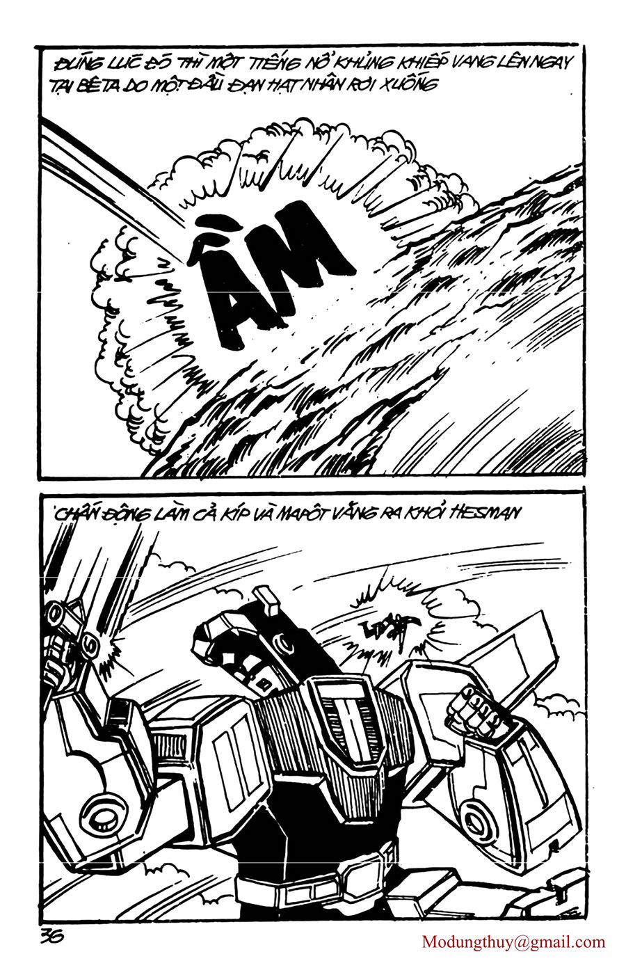HE'S MAN: Chapter 130