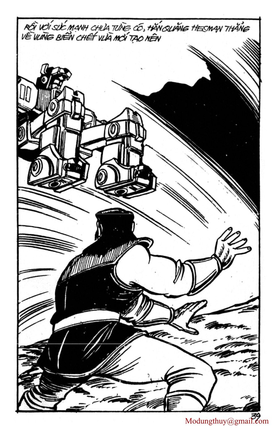 HE'S MAN: Chapter 130