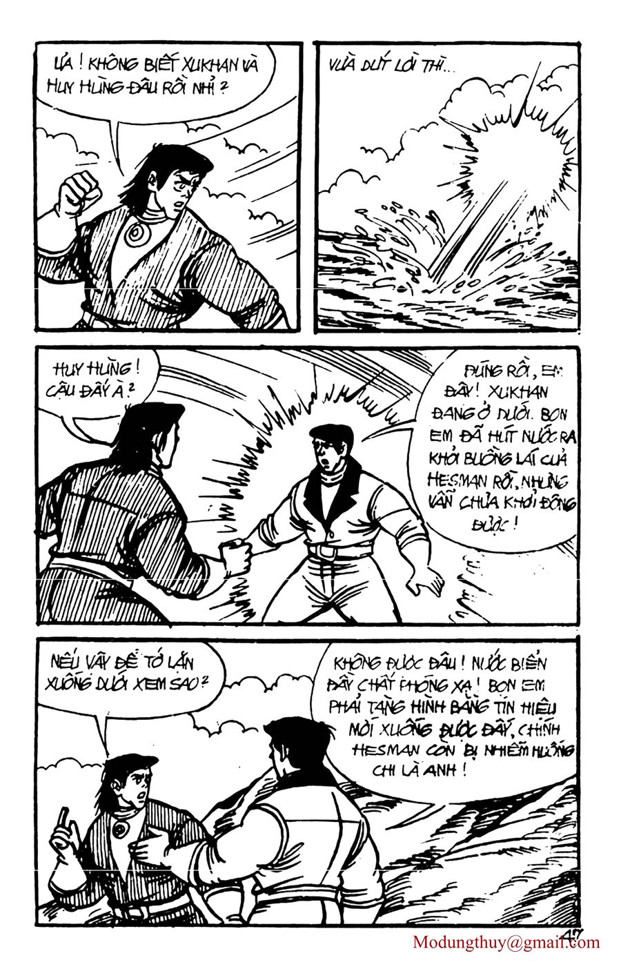 HE'S MAN: Chapter 130