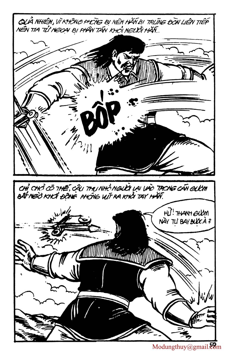 HE'S MAN: Chapter 130