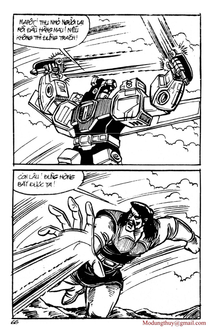 HE'S MAN: Chapter 130