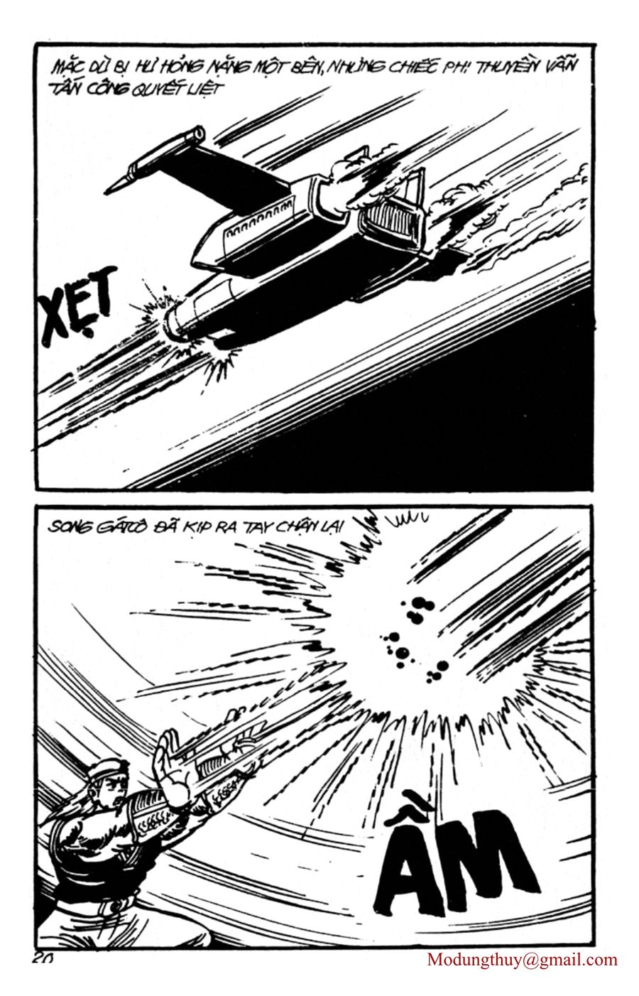 HE'S MAN: Chapter 131