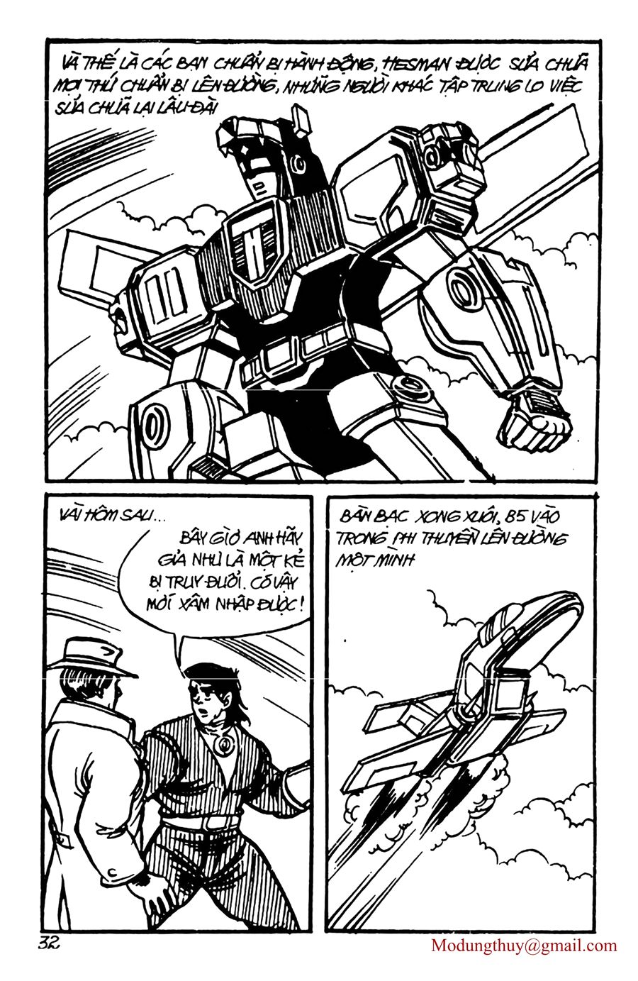 HE'S MAN: Chapter 131