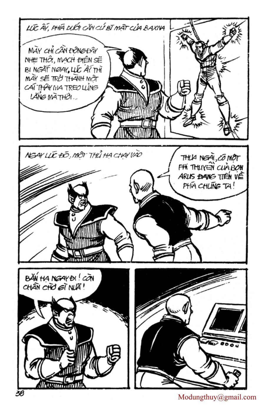 HE'S MAN: Chapter 131