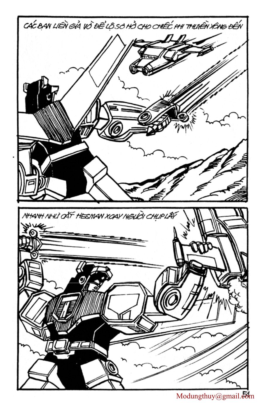 HE'S MAN: Chapter 131