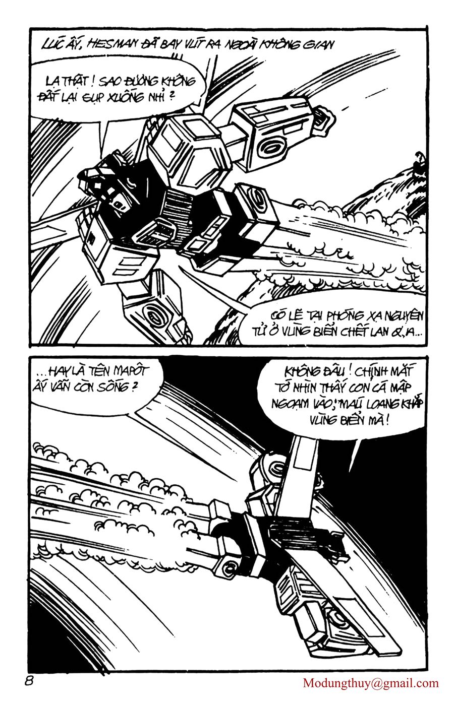 HE'S MAN: Chapter 131