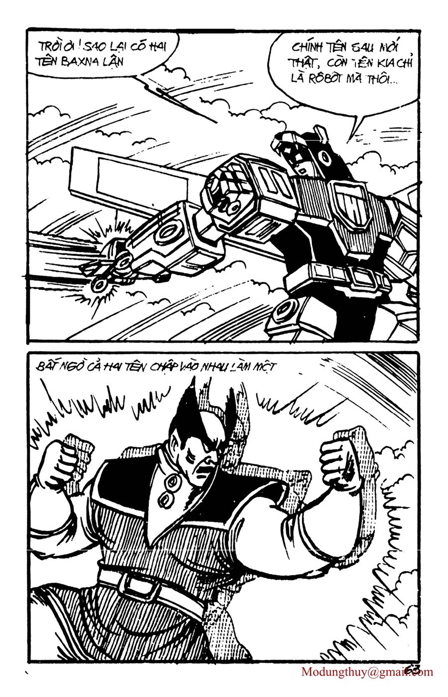 HE'S MAN: Chapter 131