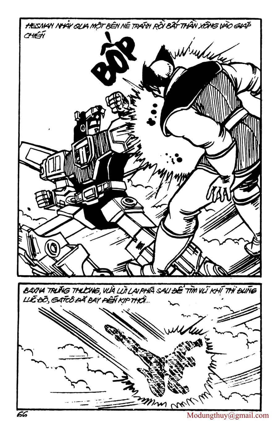 HE'S MAN: Chapter 131