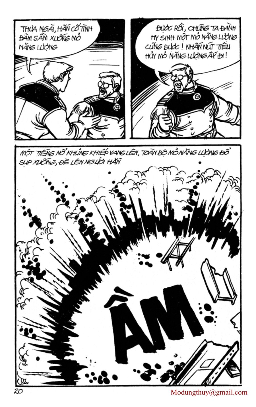HE'S MAN: Chapter 132