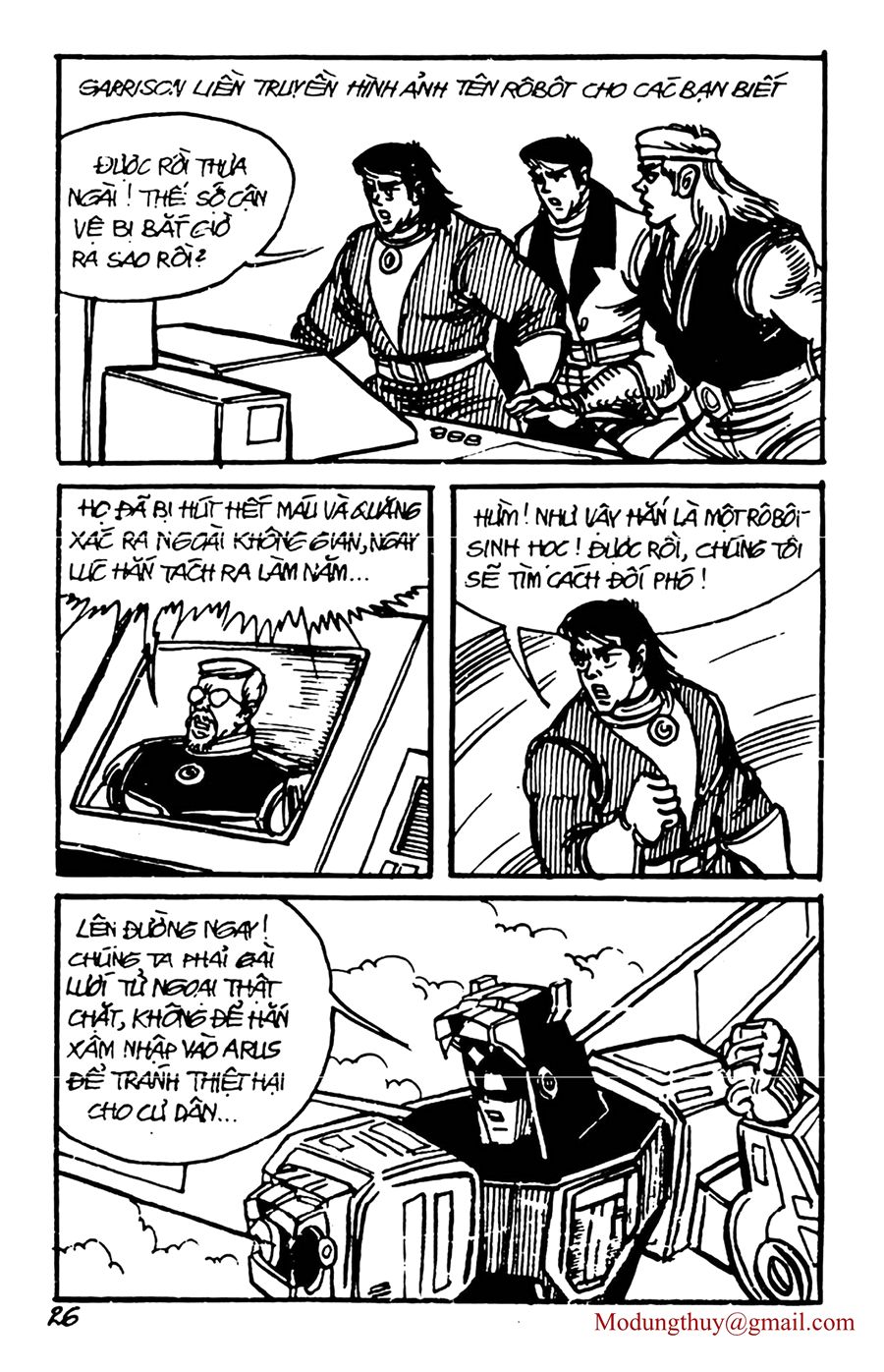 HE'S MAN: Chapter 132