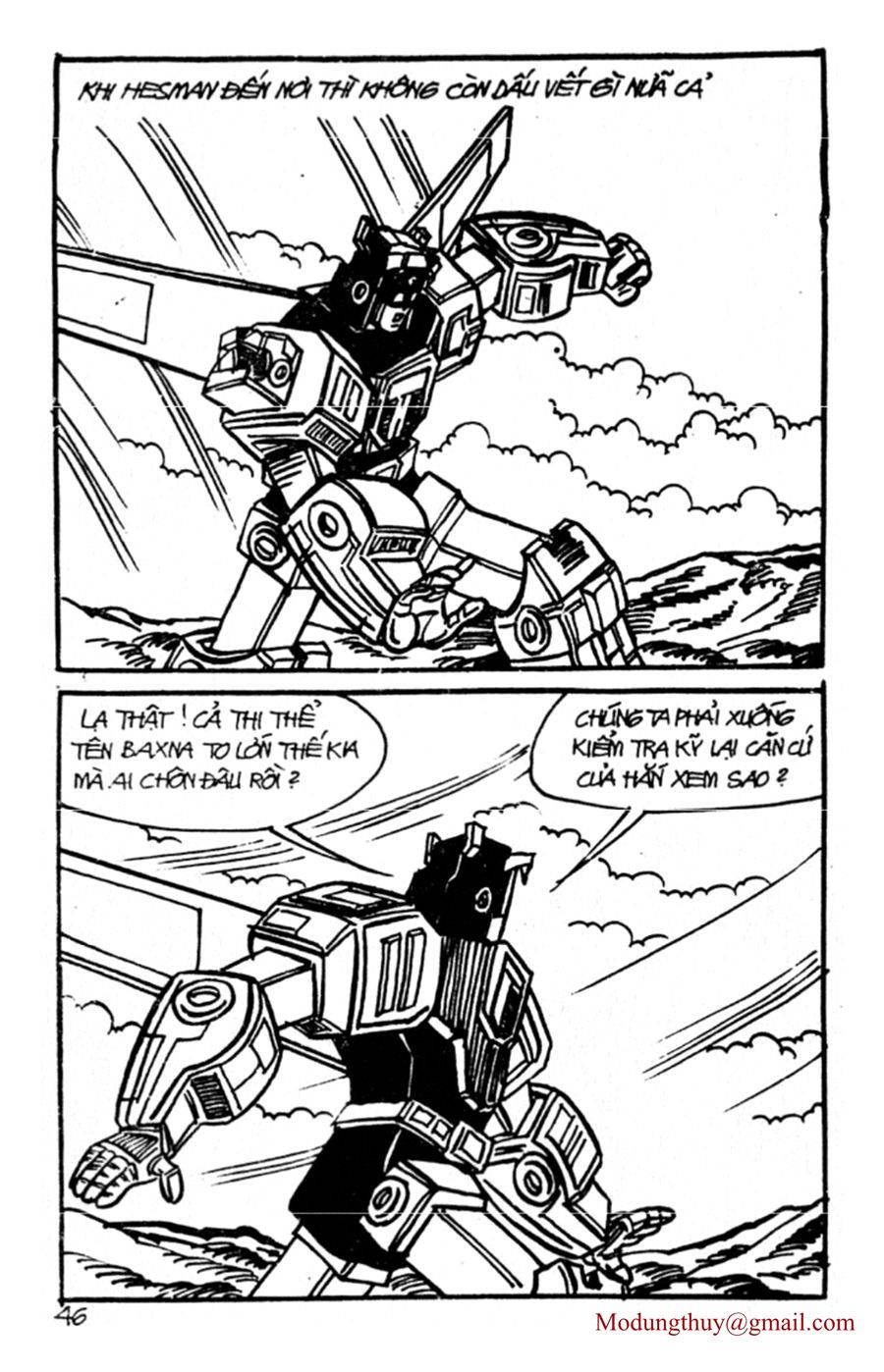 HE'S MAN: Chapter 132
