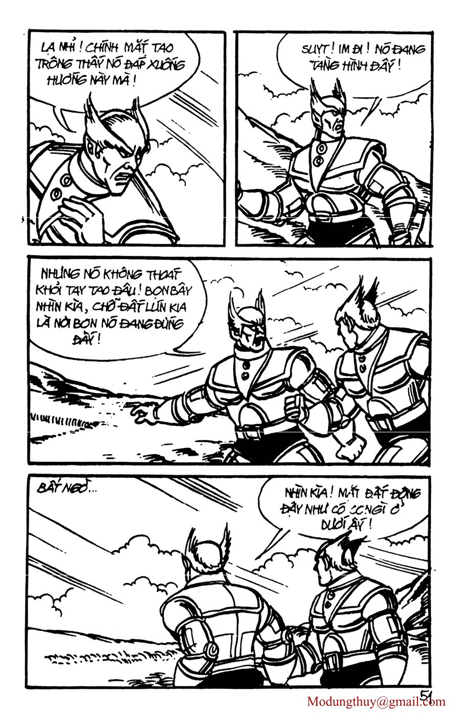 HE'S MAN: Chapter 132