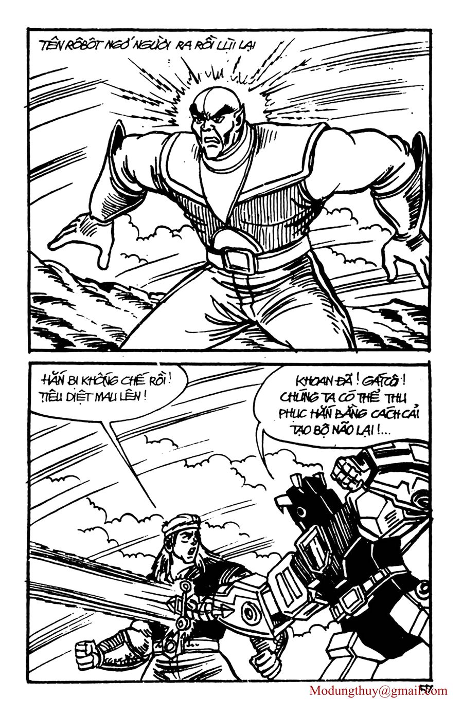 HE'S MAN: Chapter 132