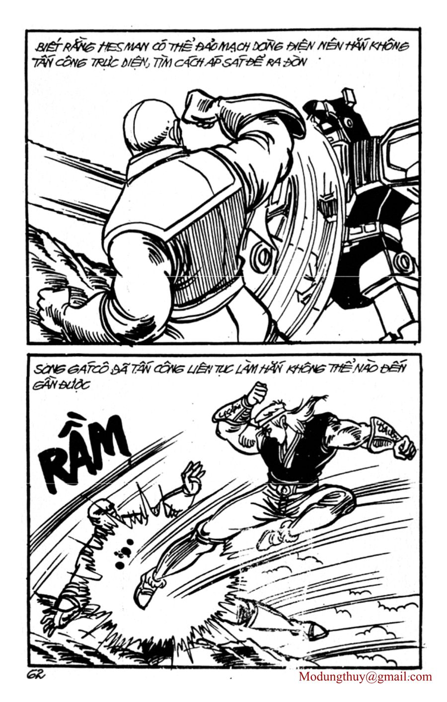 HE'S MAN: Chapter 132