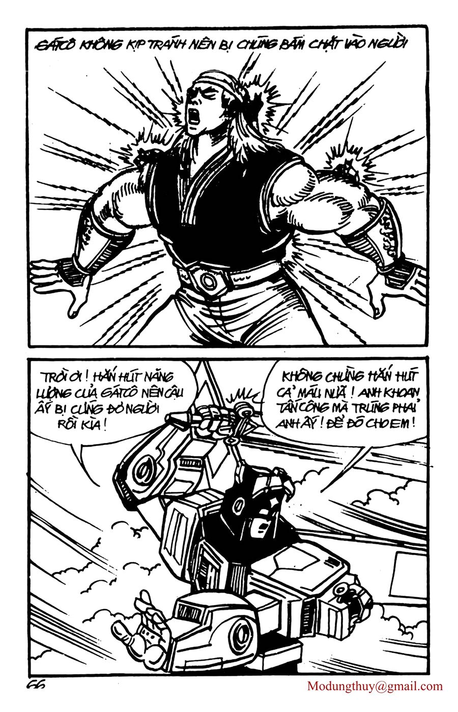 HE'S MAN: Chapter 132