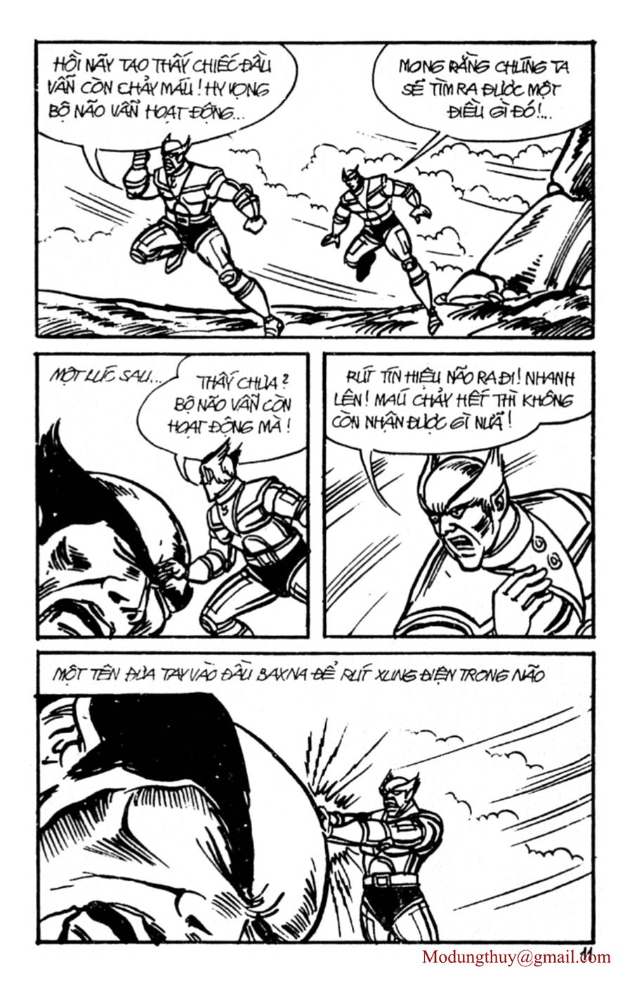 HE'S MAN: Chapter 132