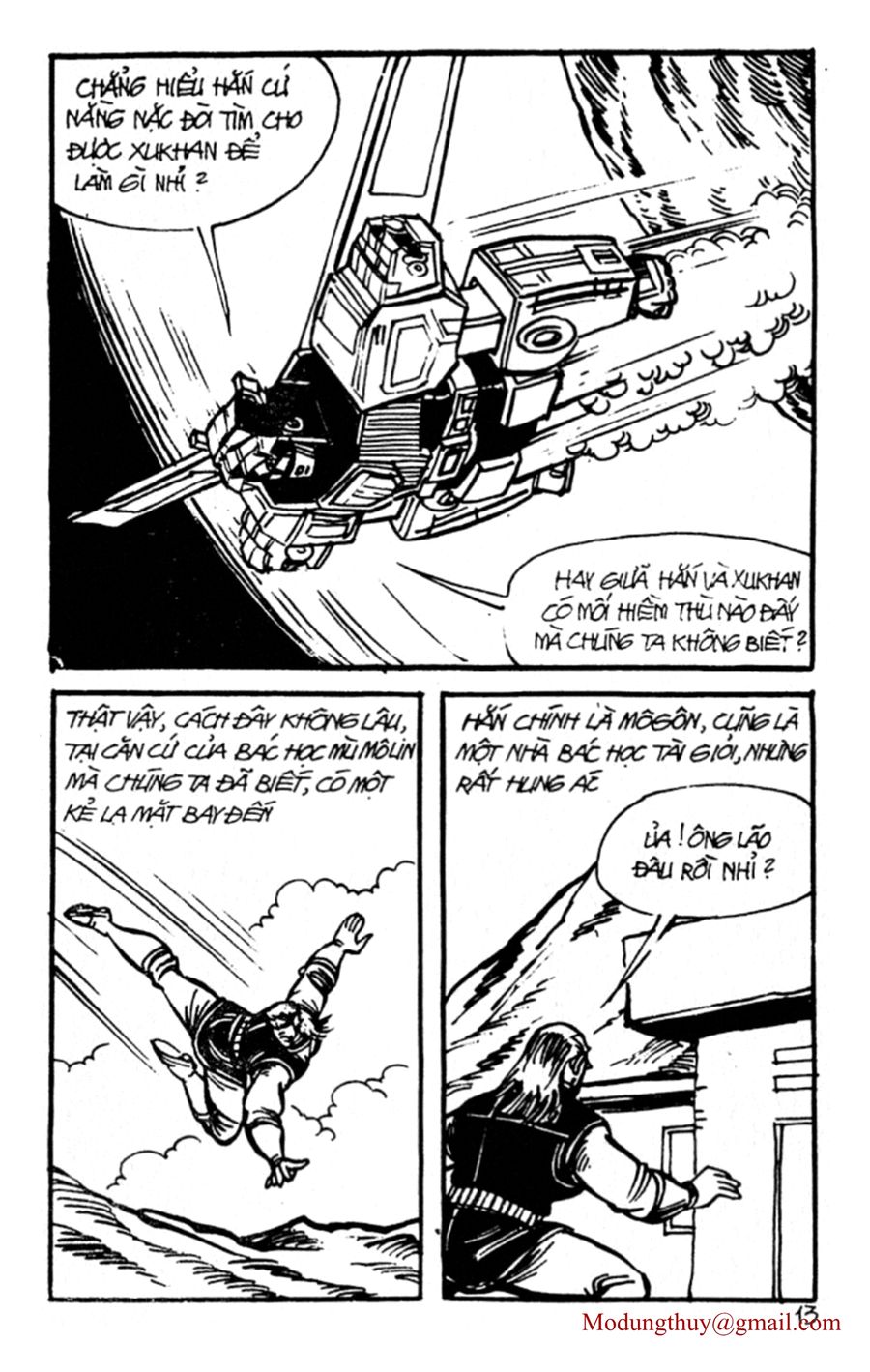 HE'S MAN: Chapter 133