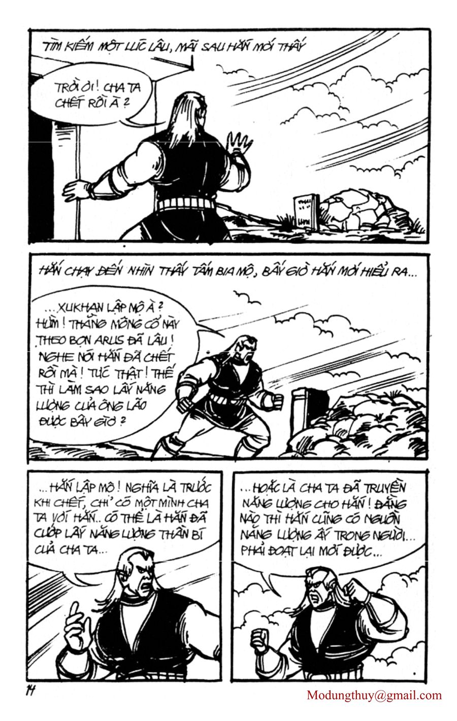 HE'S MAN: Chapter 133
