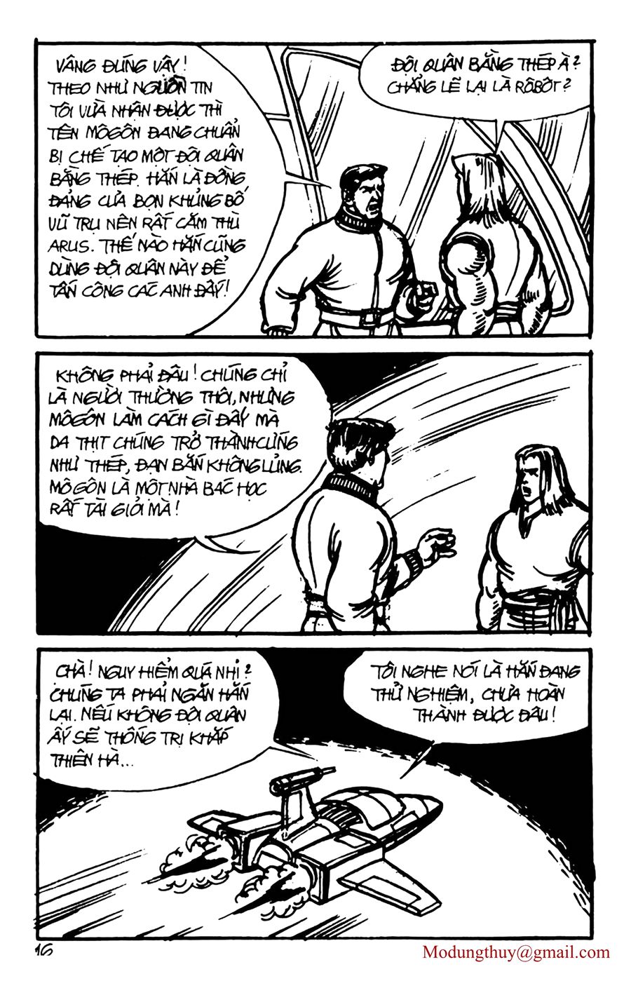 HE'S MAN: Chapter 133