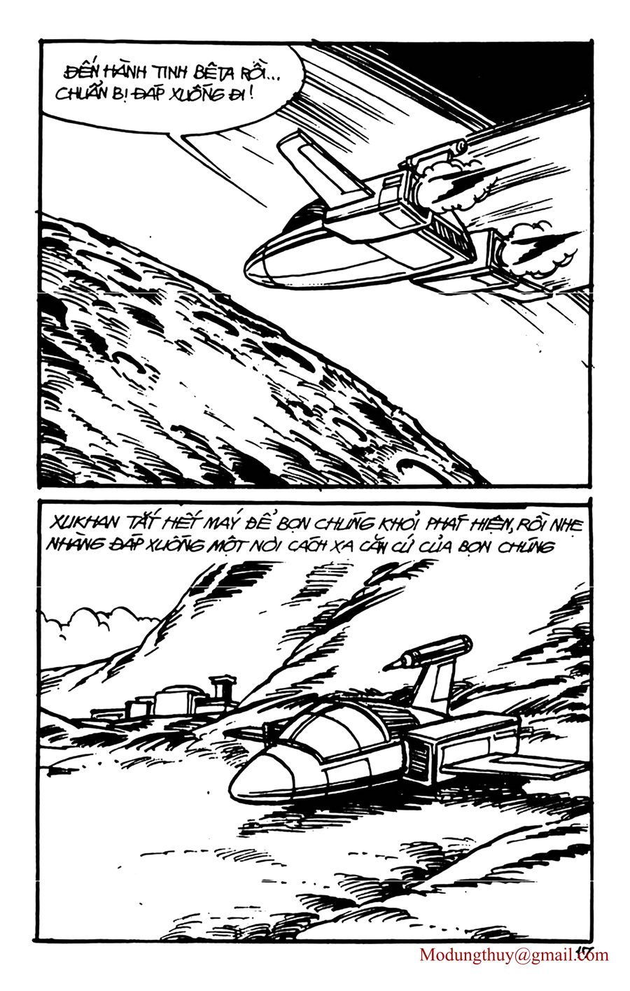 HE'S MAN: Chapter 133