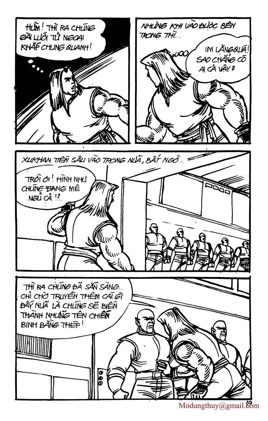 HE'S MAN: Chapter 133