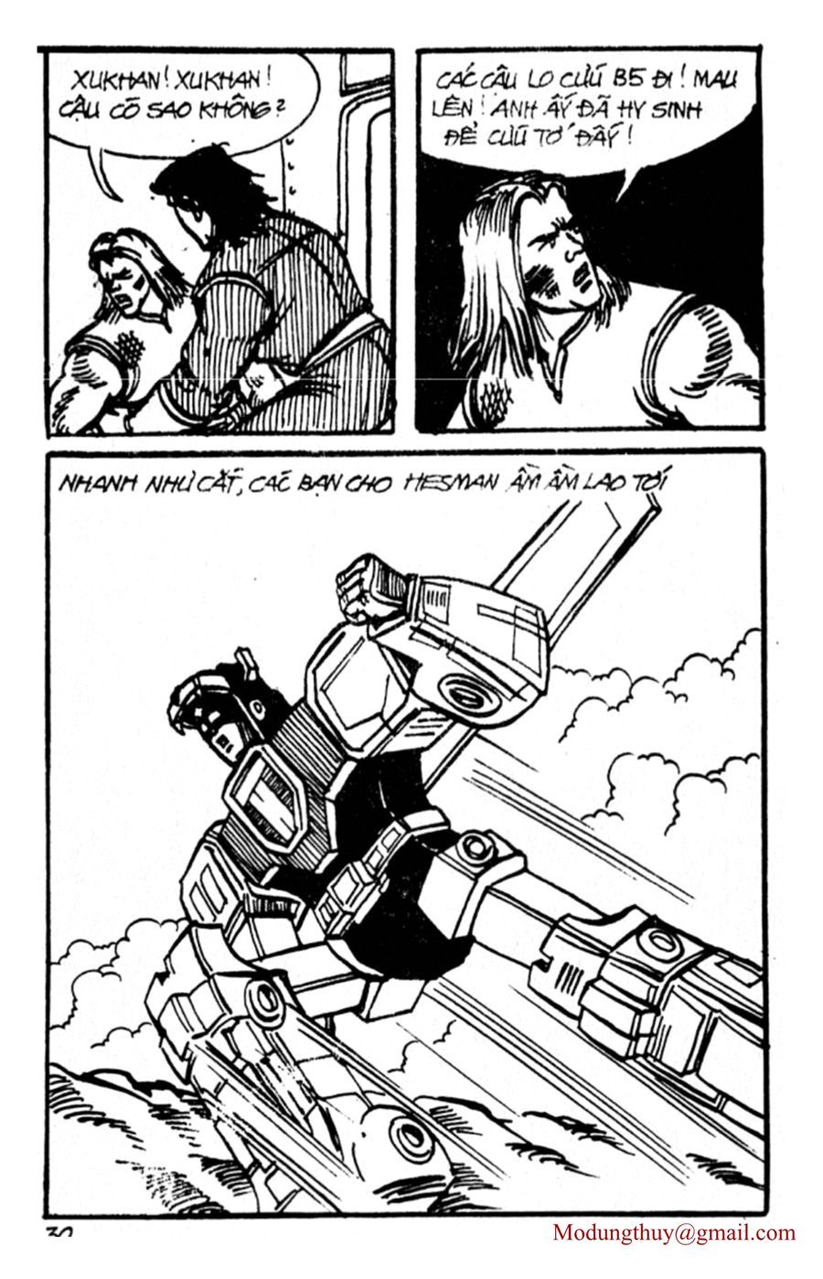 HE'S MAN: Chapter 133