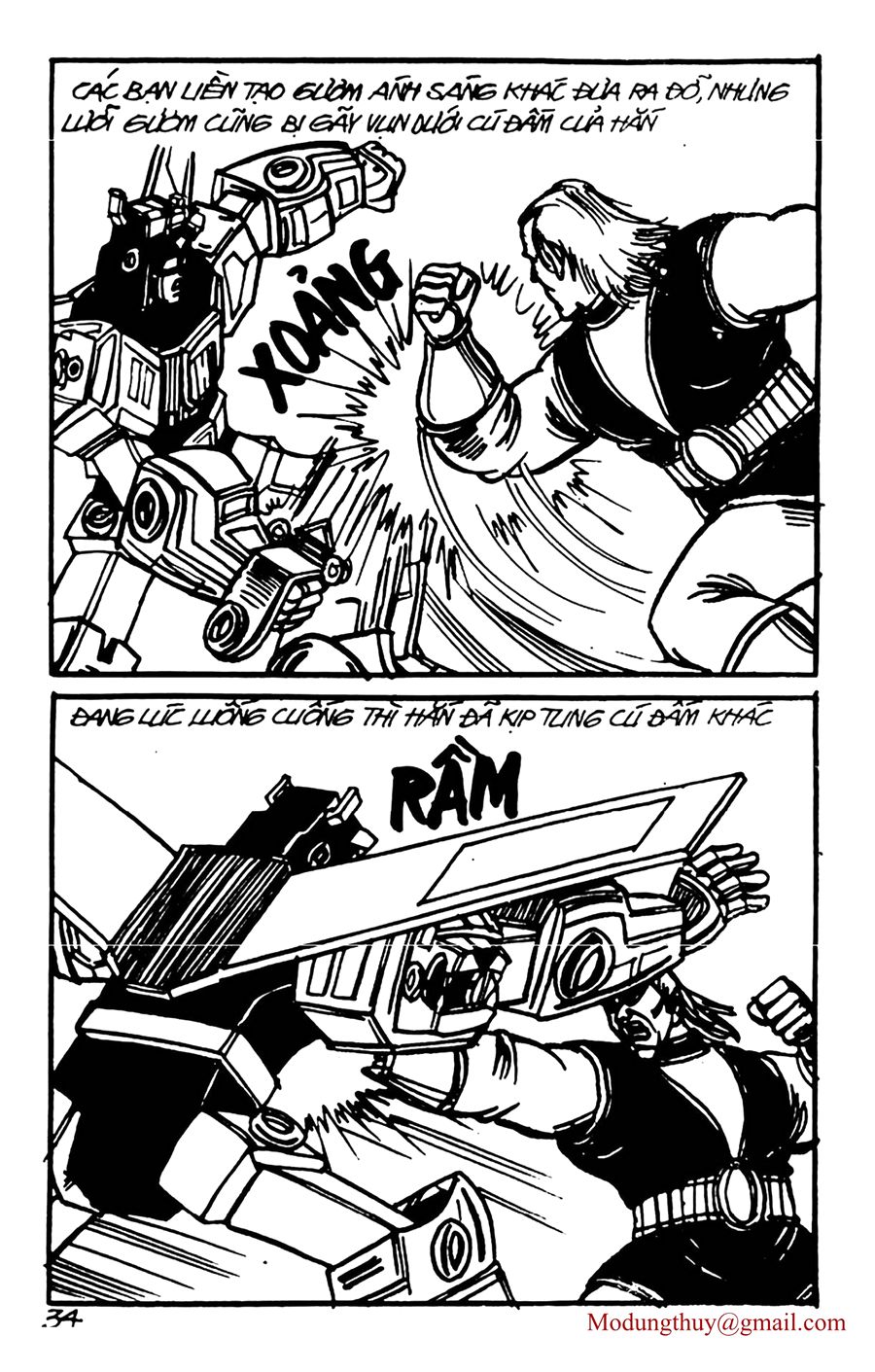 HE'S MAN: Chapter 133