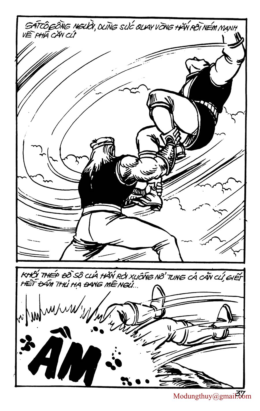 HE'S MAN: Chapter 133