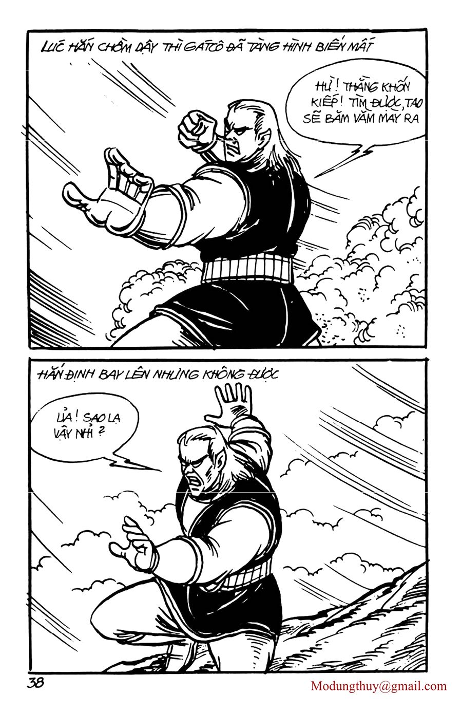 HE'S MAN: Chapter 133