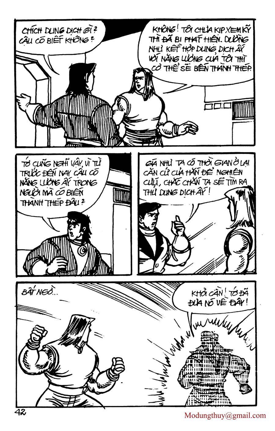 HE'S MAN: Chapter 133