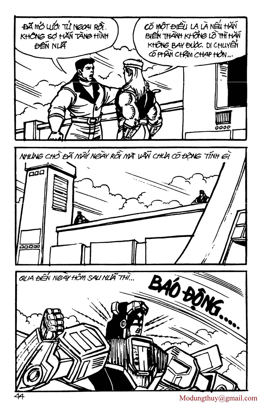 HE'S MAN: Chapter 133