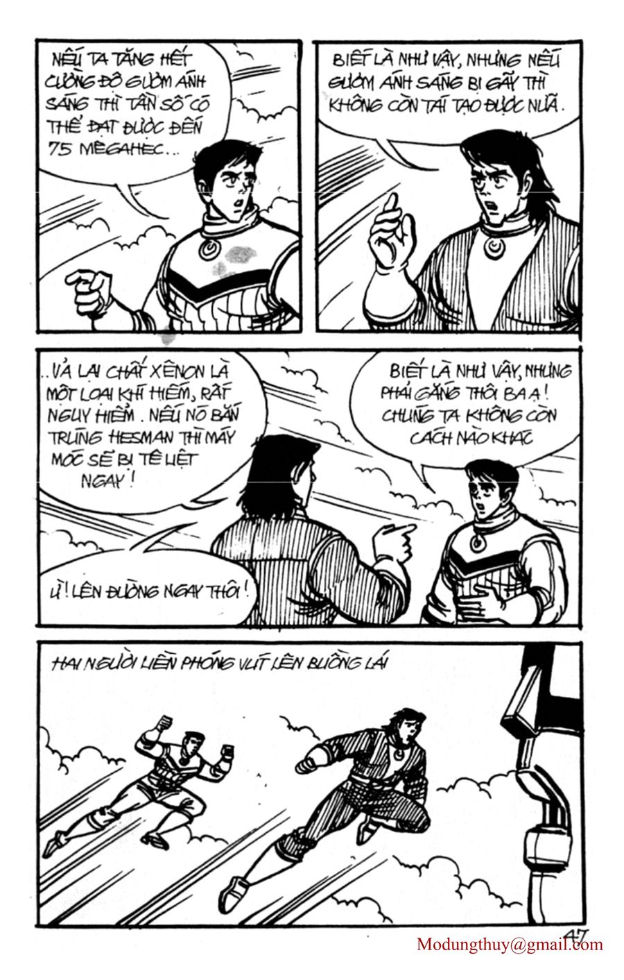 HE'S MAN: Chapter 133