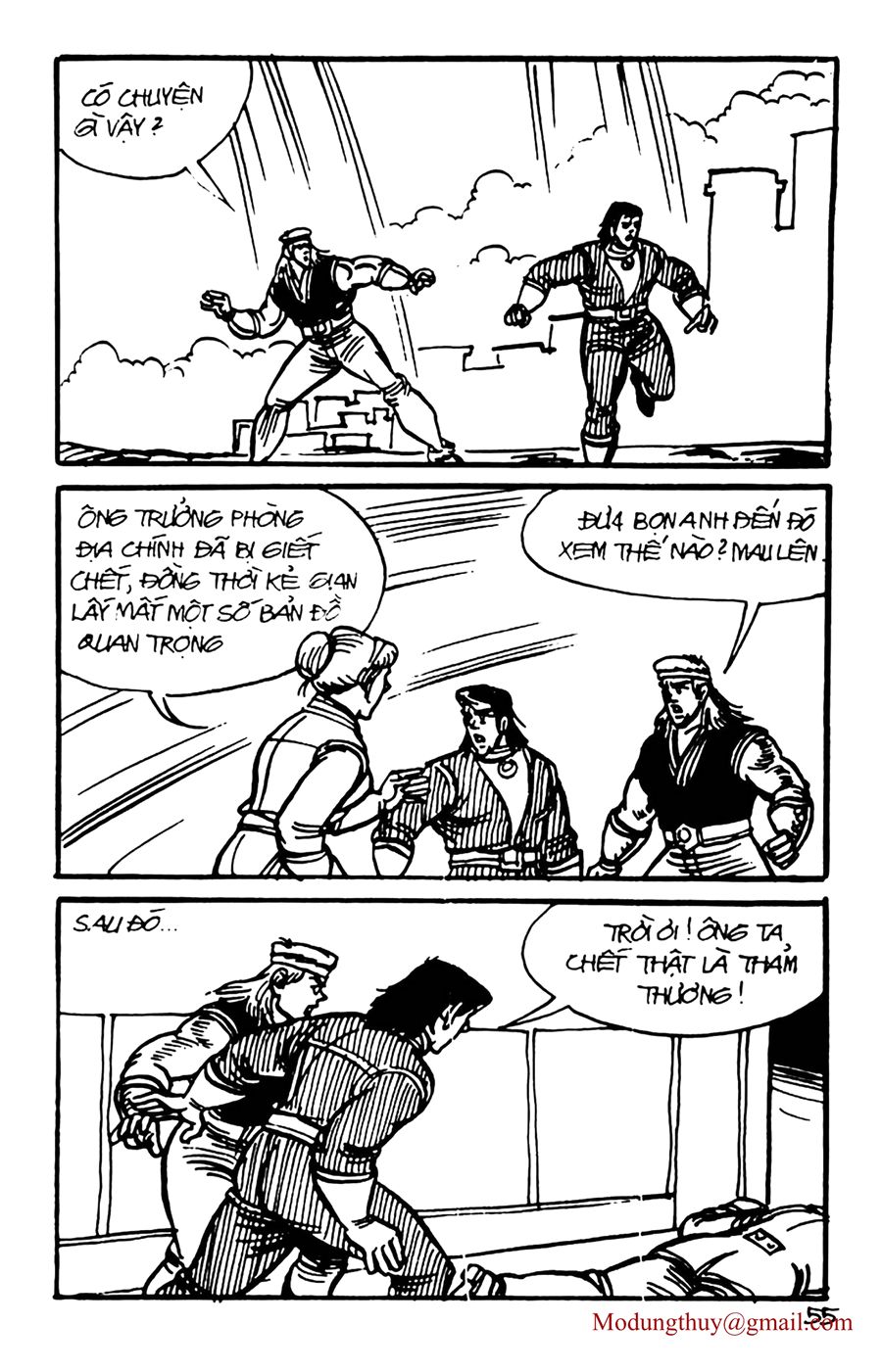 HE'S MAN: Chapter 133