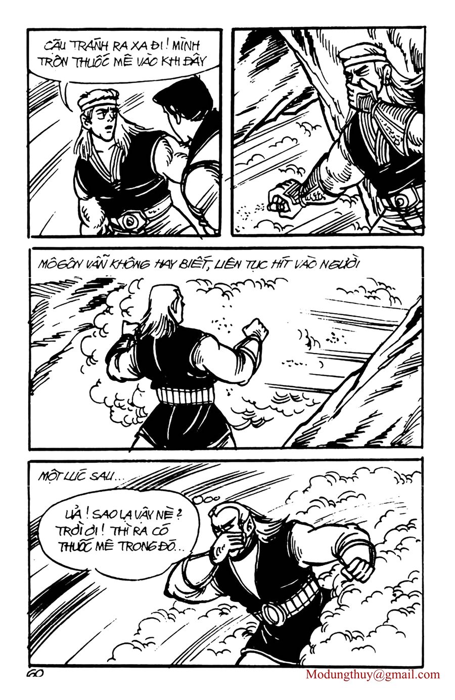 HE'S MAN: Chapter 133