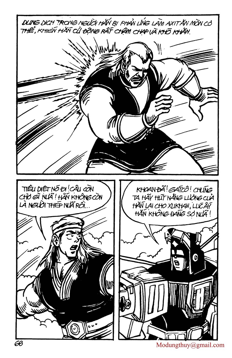 HE'S MAN: Chapter 133