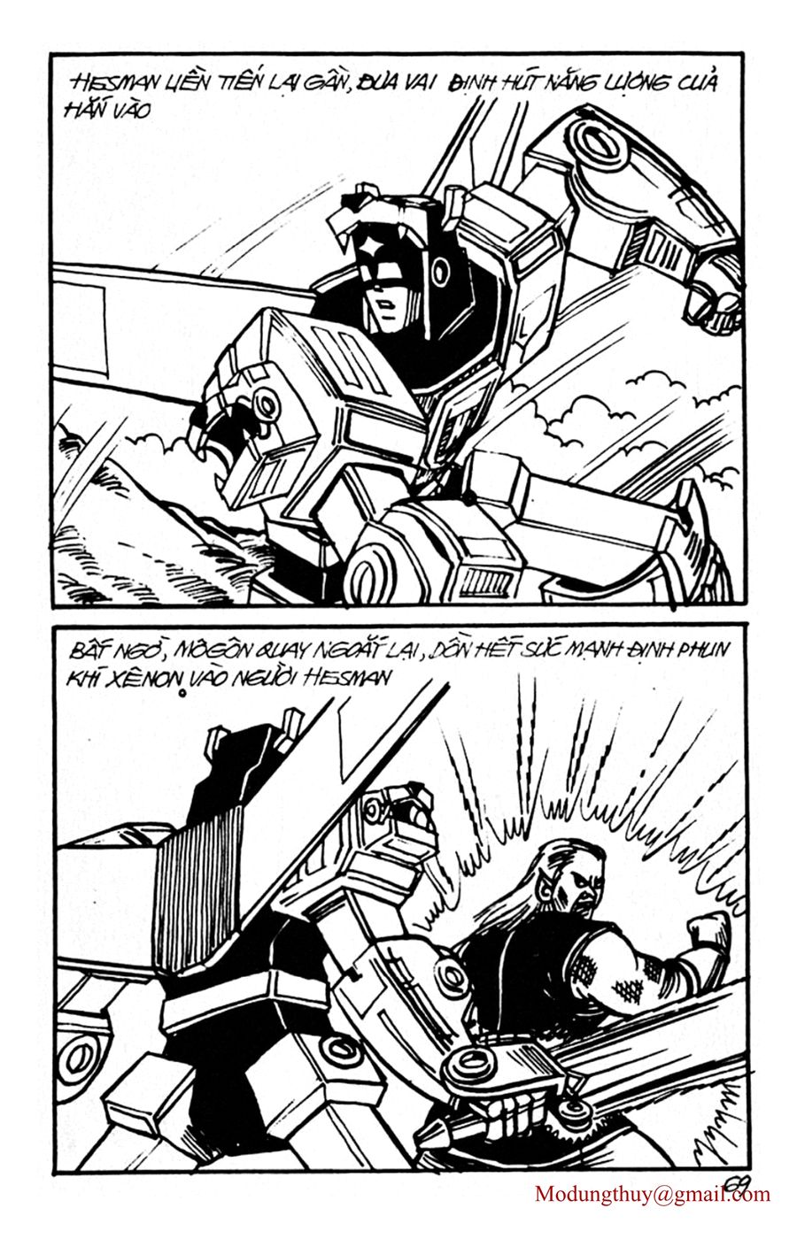 HE'S MAN: Chapter 133