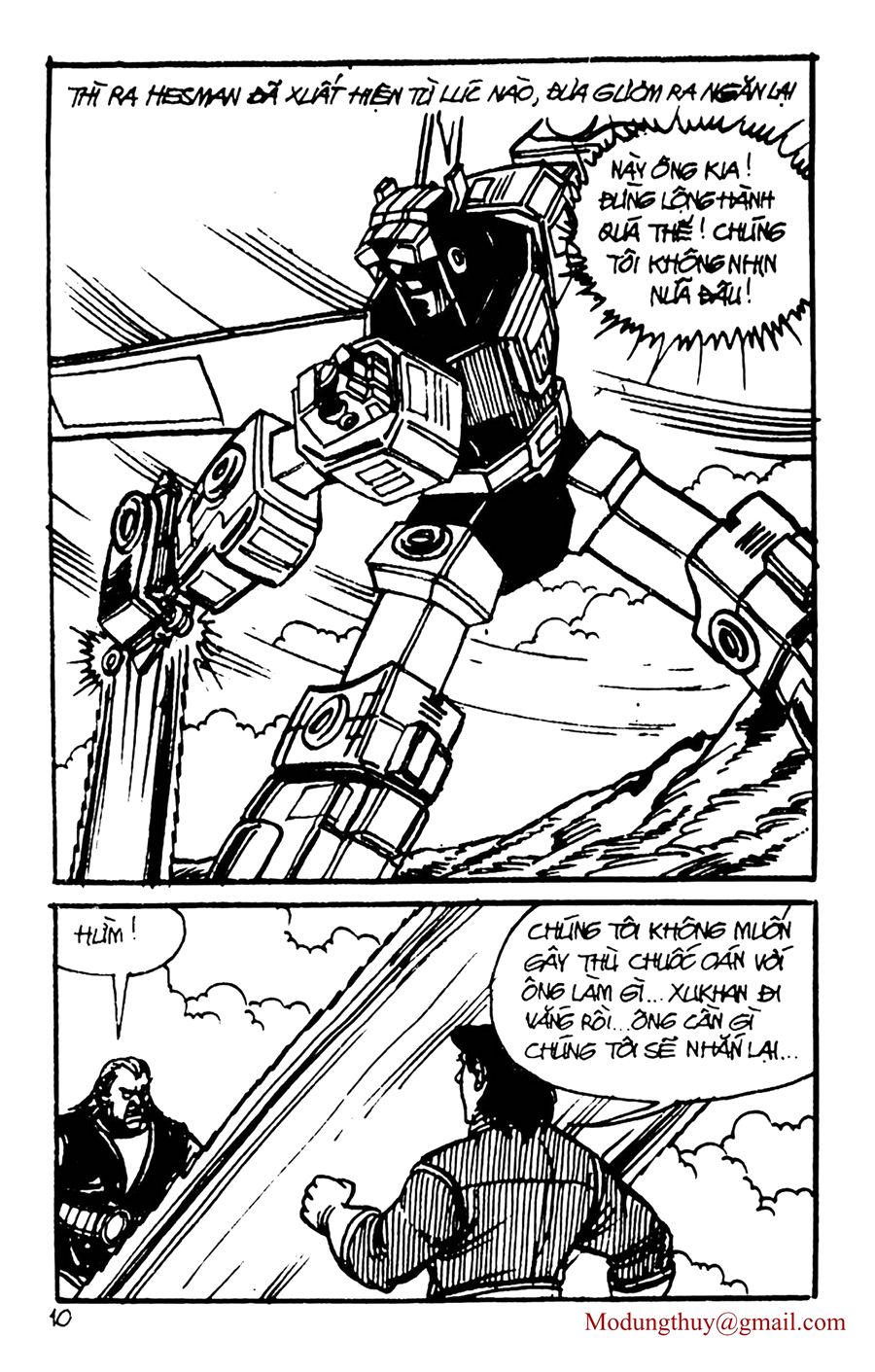 HE'S MAN: Chapter 133