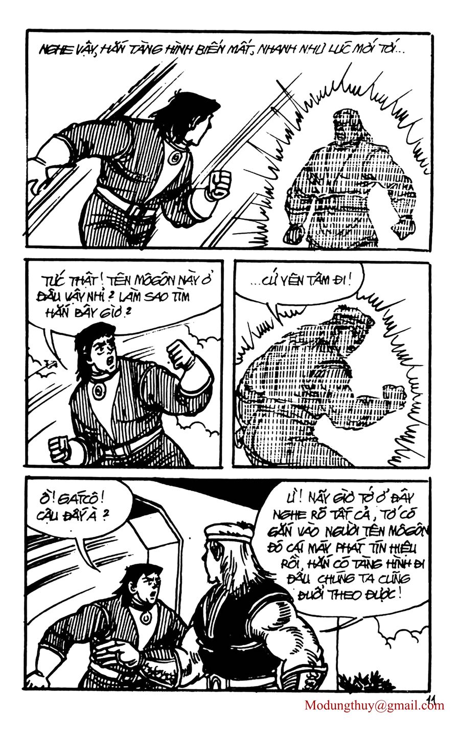 HE'S MAN: Chapter 133