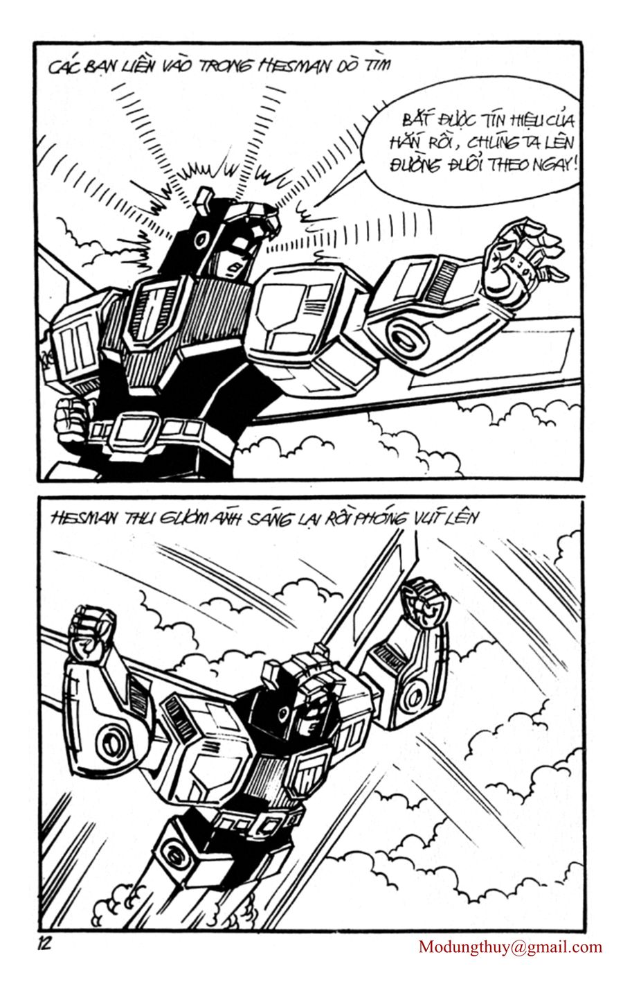 HE'S MAN: Chapter 133