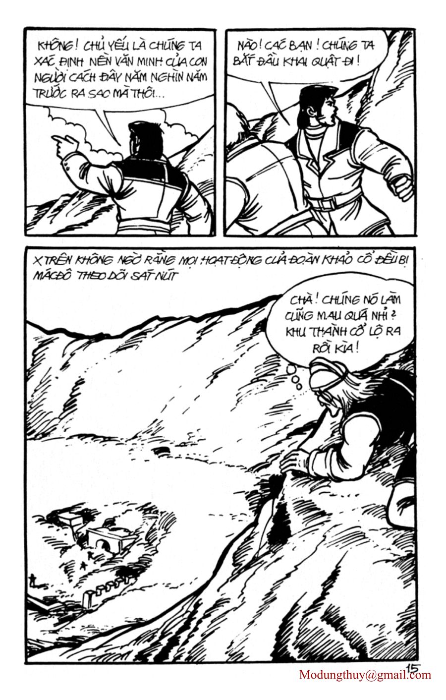 HE'S MAN: Chapter 136