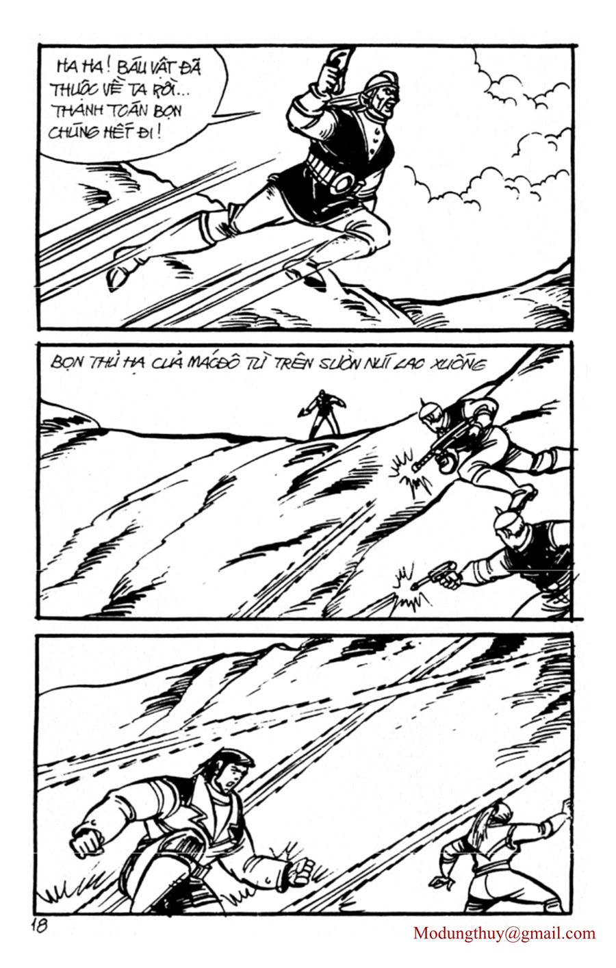 HE'S MAN: Chapter 136