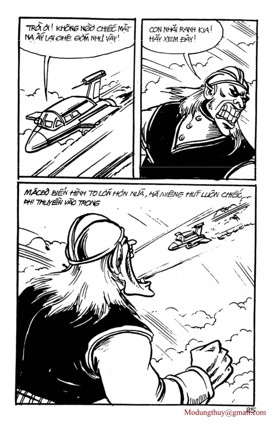 HE'S MAN: Chapter 136