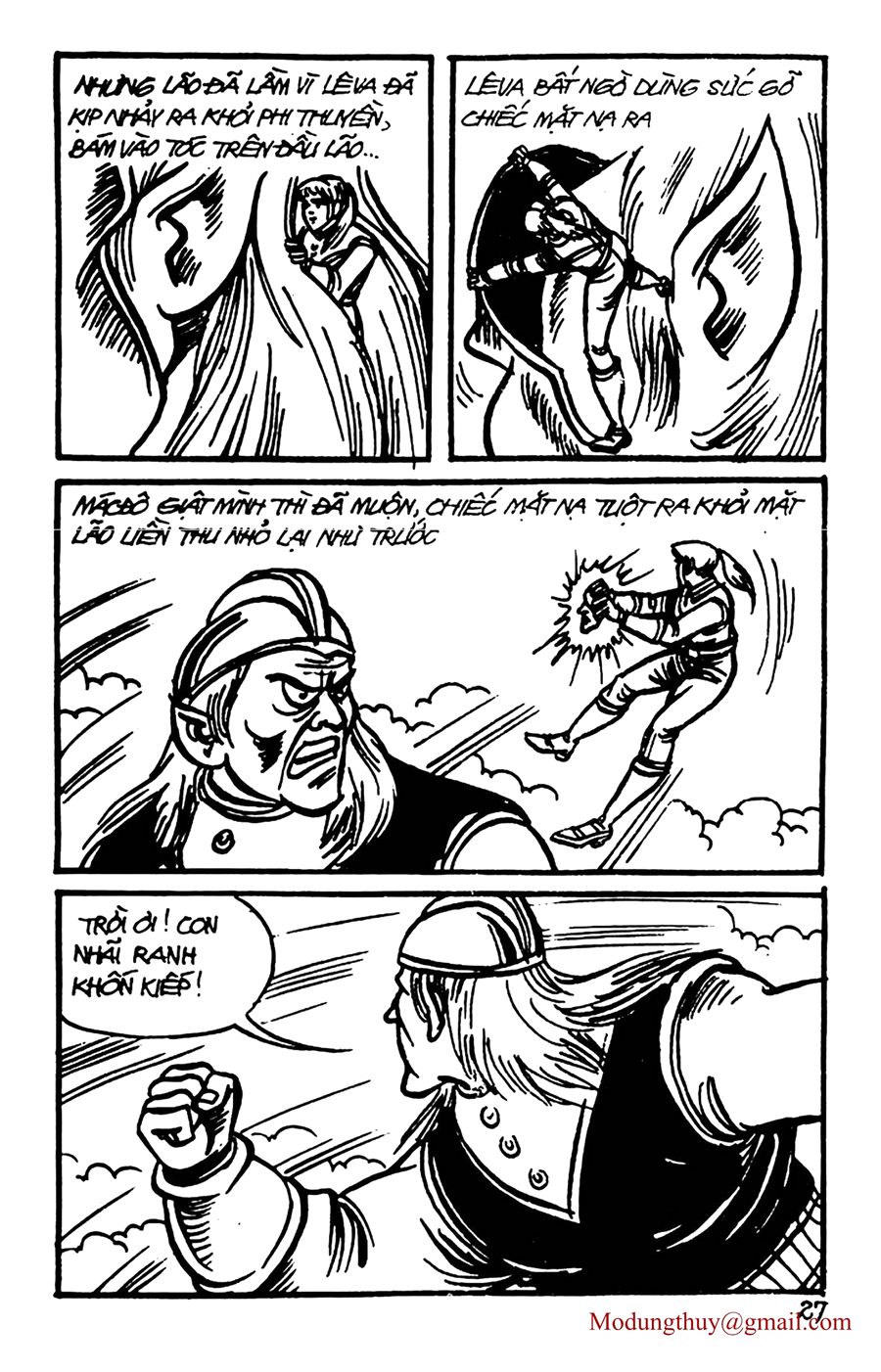 HE'S MAN: Chapter 136