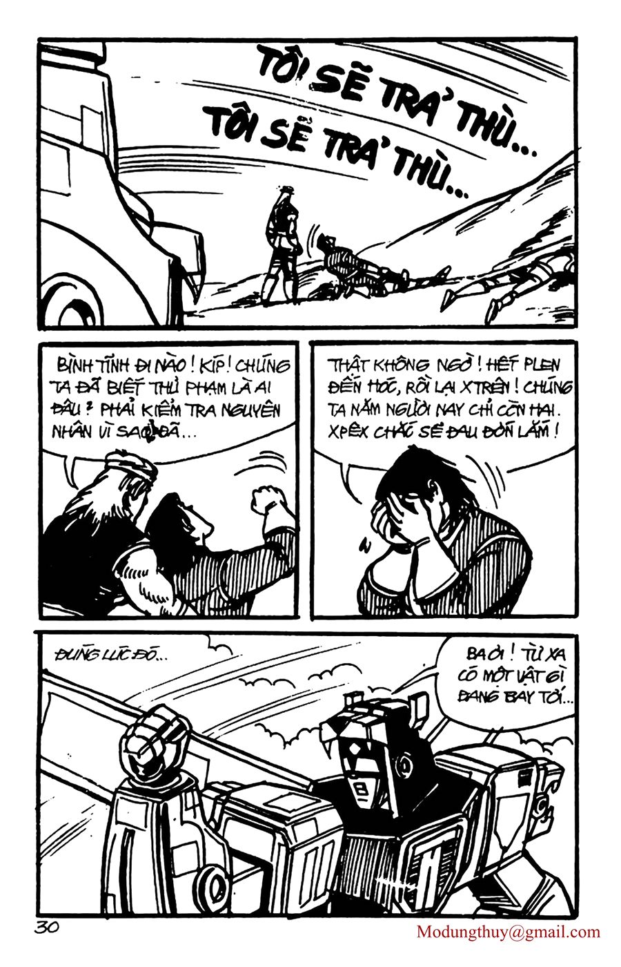 HE'S MAN: Chapter 136