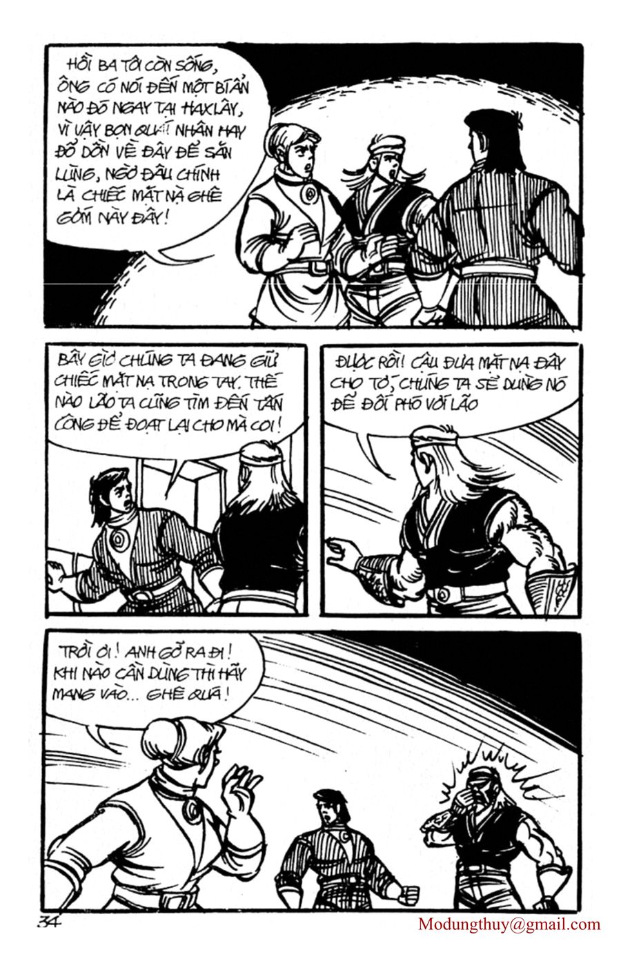 HE'S MAN: Chapter 136