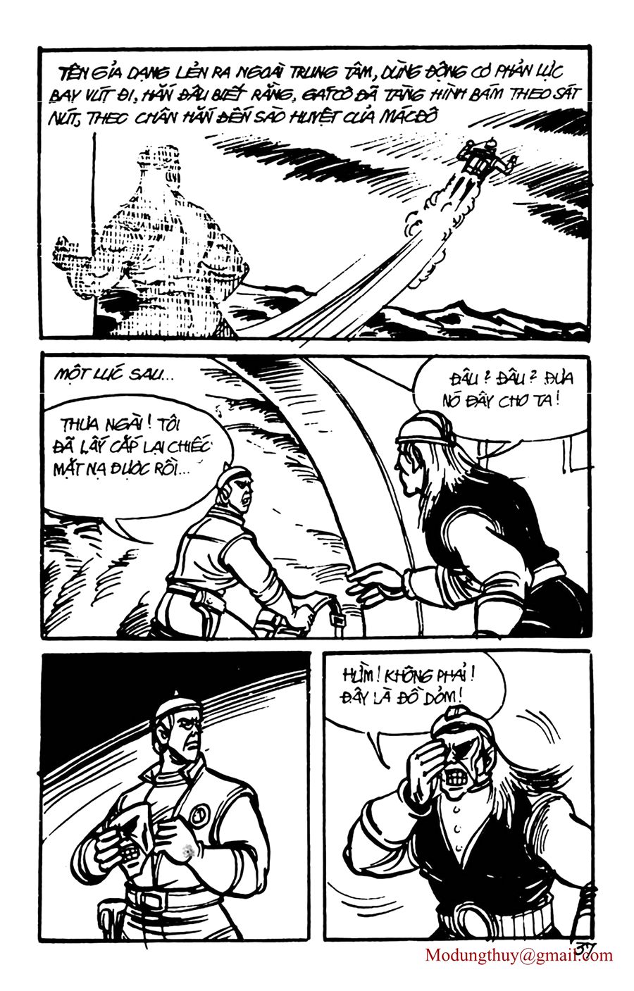 HE'S MAN: Chapter 136