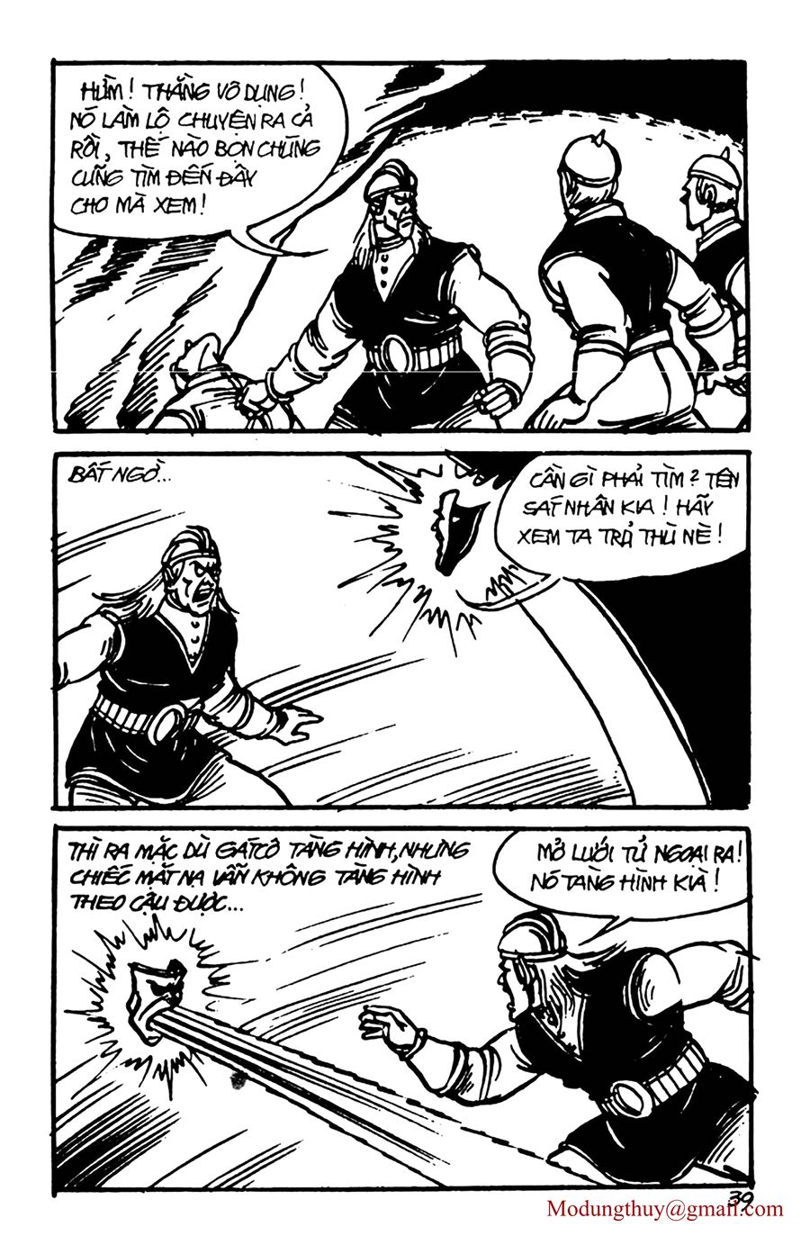 HE'S MAN: Chapter 136