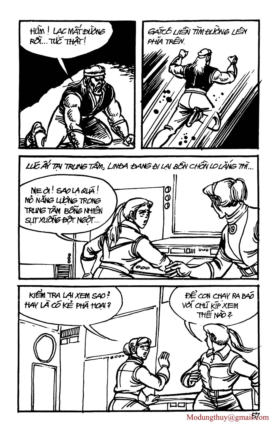 HE'S MAN: Chapter 136