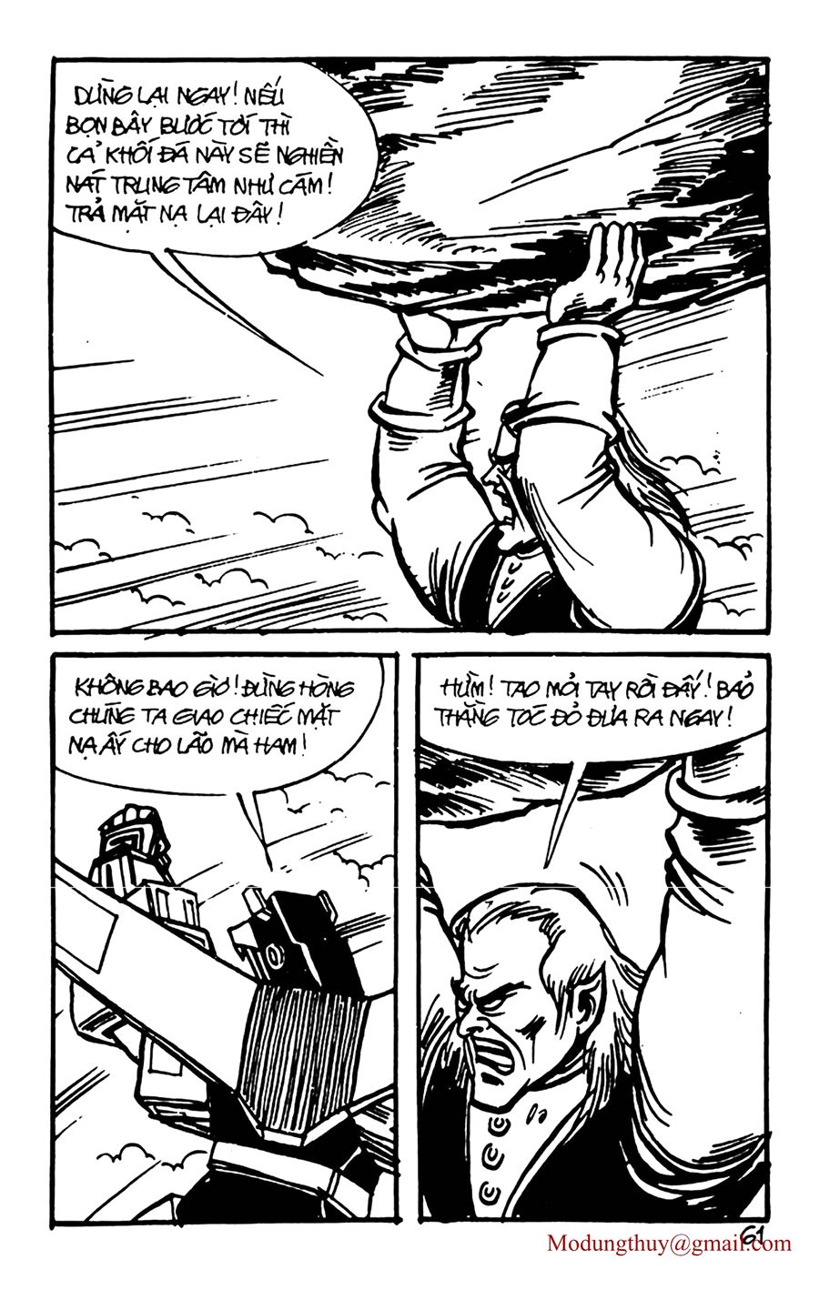 HE'S MAN: Chapter 136
