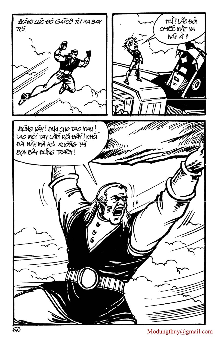 HE'S MAN: Chapter 136